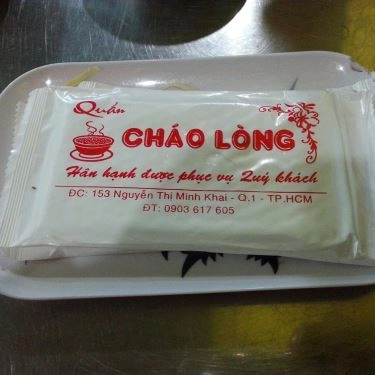 Tổng hợp- Quán Ăn Cháo Lòng & Cháo Mực - Nguyễn Thị Minh Khai