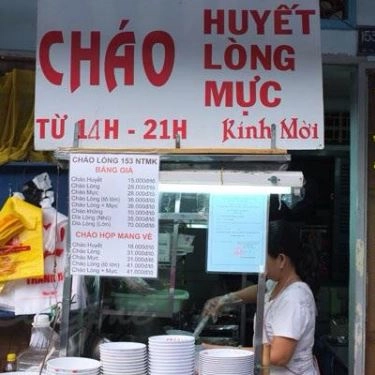 Tổng hợp- Quán Ăn Cháo Lòng & Cháo Mực - Nguyễn Thị Minh Khai