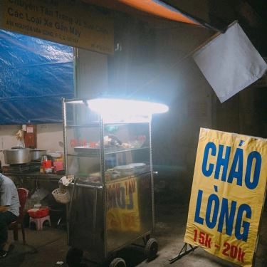 Không gian- Quán Ăn Cháo Lòng Cô Liên