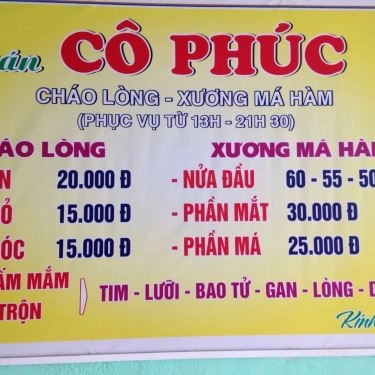 Thực đơn- Quán Ăn Cháo Lòng Cô Phúc