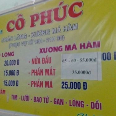 Thực đơn- Quán Ăn Cháo Lòng Cô Phúc