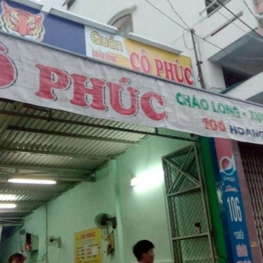 Tổng hợp- Quán Ăn Cháo Lòng Cô Phúc