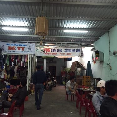 Không gian- Quán Ăn Cháo Lòng Cô Phúc