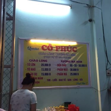 Thực đơn- Quán Ăn Cháo Lòng Cô Phúc