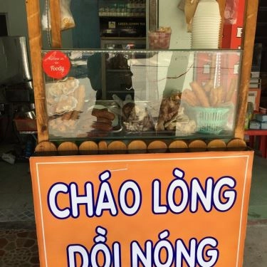 Thực đơn- Quán Ăn Cháo Lòng Dồi Nóng 20K