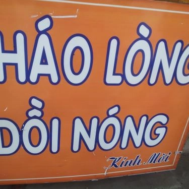 Thực đơn- Quán Ăn Cháo Lòng Dồi Nóng 20K