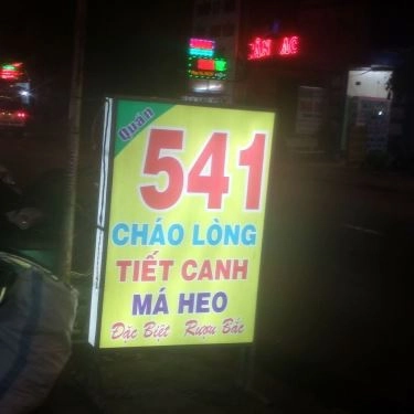 Tổng hợp- Quán Ăn Quán 541 - Cháo Lòng & Tiết Canh