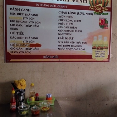 Thực đơn- Quán Ăn Cháo Lòng, Hủ Tiếu, Bánh Canh Trà Vinh