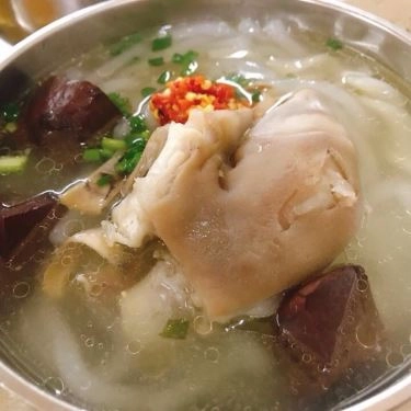 Món ăn- Quán Ăn Cháo Lòng, Hủ Tiếu, Bánh Canh Trà Vinh