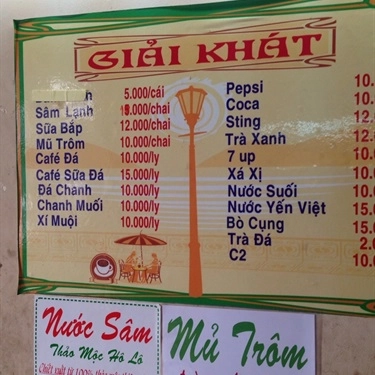 Thực đơn- Quán Ăn Cháo Lòng, Hủ Tiếu, Bánh Canh Trà Vinh