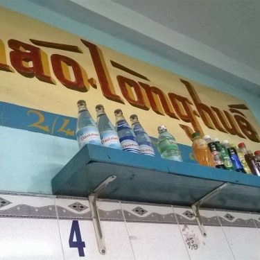 Tổng hợp- Quán Ăn Cháo Lòng Huế