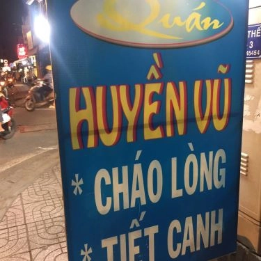 Thực đơn- Quán Ăn Cháo Lòng Huyền Vũ