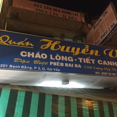 Tổng hợp- Quán Ăn Cháo Lòng Huyền Vũ