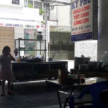 Tổng hợp- Quán Ăn Kỳ Phú - Cháo Lòng, Tiết Canh & Lòng Lợn