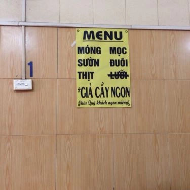 Thực đơn- Quán Ăn Cháo Lòng Lan