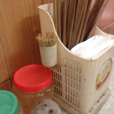 Tổng hợp- Quán Ăn Cháo Lòng Lan