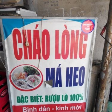 Tổng hợp- Quán Ăn Cháo Lòng Má Heo & Hủ Tiếu