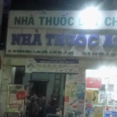Tổng hợp- Quán Ăn Cháo Lòng & Má Heo Nướng