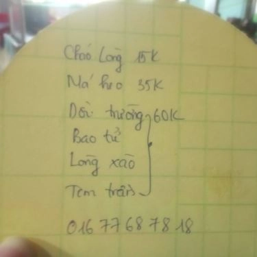Tổng hợp- Quán Ăn Cháo Lòng & Má Heo Nướng