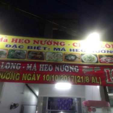 Tổng hợp- Quán Ăn Cháo Lòng & Má Heo Nướng