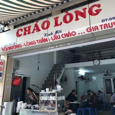 Tổng hợp- Quán Ăn Cháo Lòng - Mai Hắc Đế