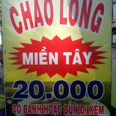 Thực đơn- Quán Ăn Cháo Lòng Miền Tây