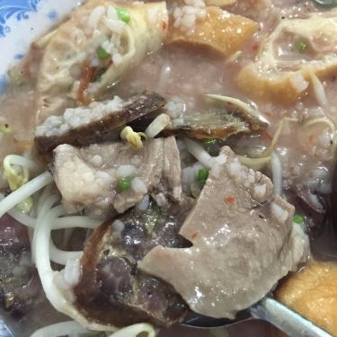 Món ăn- Cháo Lòng - Quán Ăn Bình Dân