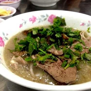 Món ăn- Quán Ăn Cháo Lòng O Chạy