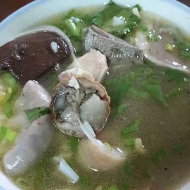 Món ăn- Quán Ăn Cháo Lòng O Nga - Lịch Đợi