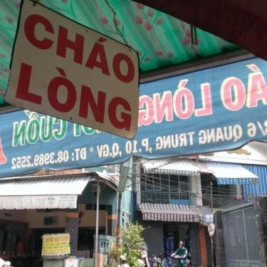 Tổng hợp- Quán Ăn Cháo Lòng - Quang Trung