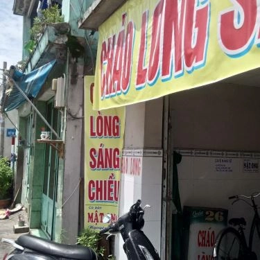 Tổng hợp- Quán Ăn Cháo Lòng Sáng Chiều