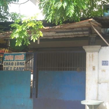 Tổng hợp- Quán Ăn Sơn Huê - Cháo Lòng & Tiết Canh