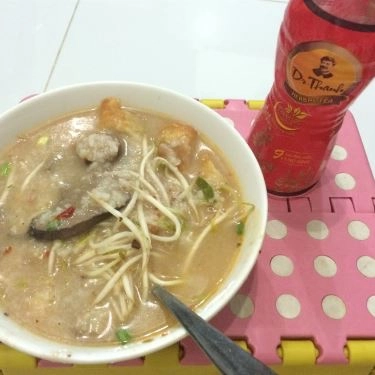 Món ăn- Quán Ăn Cháo Lòng - Thích Quảng Đức