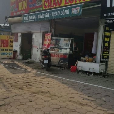 Tổng hợp- Quán Ăn Cháo Lòng - Nguyễn Hoàng