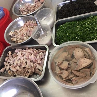 Món ăn- Quán Ăn Cháo Lòng Tổng Cóc - Dương Khuê