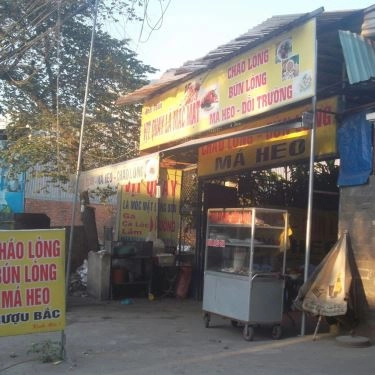 Tổng hợp- Quán Ăn Anh Tuấn - Cháo Lòng & Vịt Quay