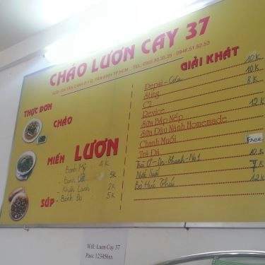 Thực đơn- Quán Ăn Cháo Lươn Cay 37