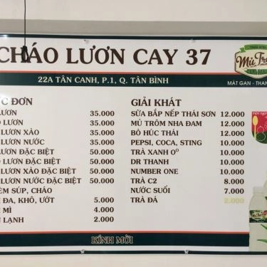 Thực đơn- Quán Ăn Cháo Lươn Cay 37
