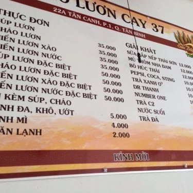 Thực đơn- Quán Ăn Cháo Lươn Cay 37