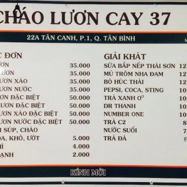 Thực đơn- Quán Ăn Cháo Lươn Cay 37