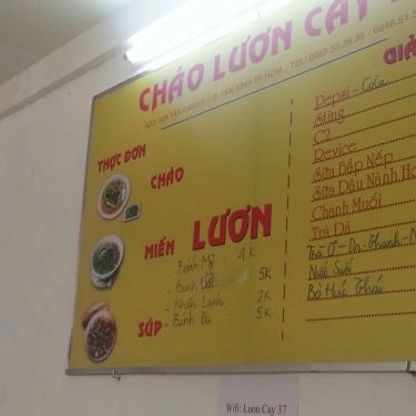 Thực đơn- Quán Ăn Cháo Lươn Cay 37