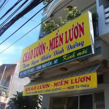 Không gian- Quán Ăn Cháo Lươn Miến Lươn - Tô Hiệu
