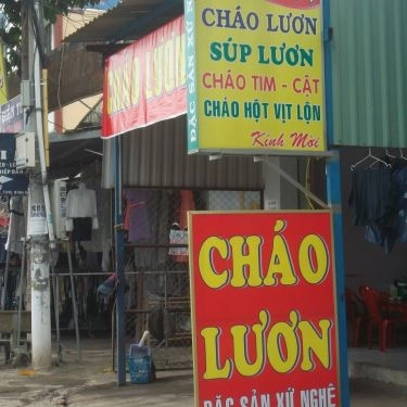Tổng hợp- Quán Ăn Cháo Lươn Xứ Nghệ