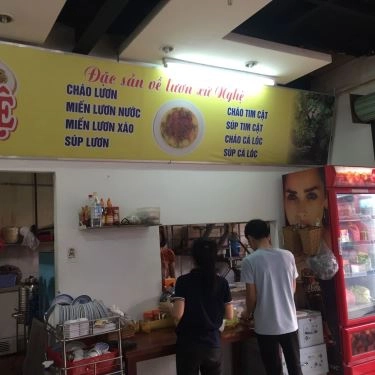 Tổng hợp- Quán Ăn Cây Sung Quán - Cháo Lươn Xứ Nghệ