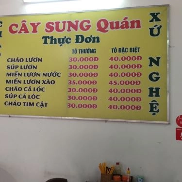 Thực đơn- Quán Ăn Cây Sung Quán - Cháo Lươn Xứ Nghệ