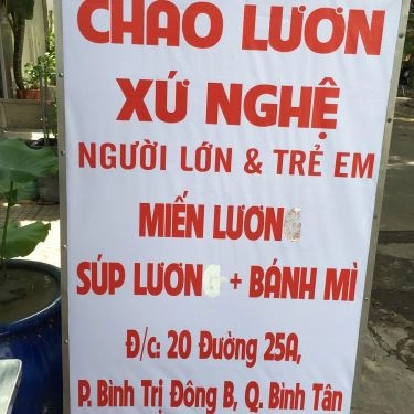 Thực đơn- Quán Ăn Cháo Lươn Xứ Nghệ - Đường Số 25A