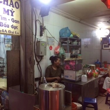 Không gian- Quán Ăn Cháo Mì 64 - Đại La