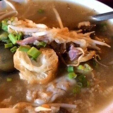 Món ăn- Quán Ăn Cháo Mực Cát Tường