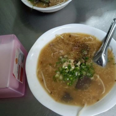 Món ăn- Quán Ăn Cháo Mực Cát Tường