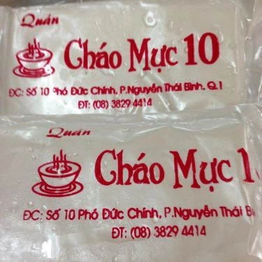 Tổng hợp- Quán Ăn Cháo Mực Phó Đức Chính